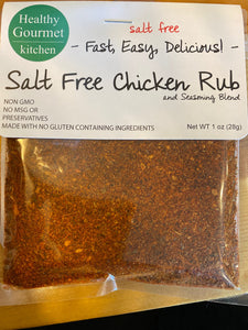 Salt Free Chicken Seasoning